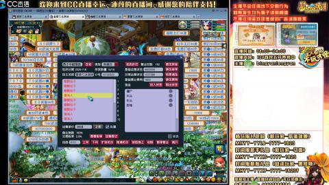 陕西区大雁塔从0起步到飞升......