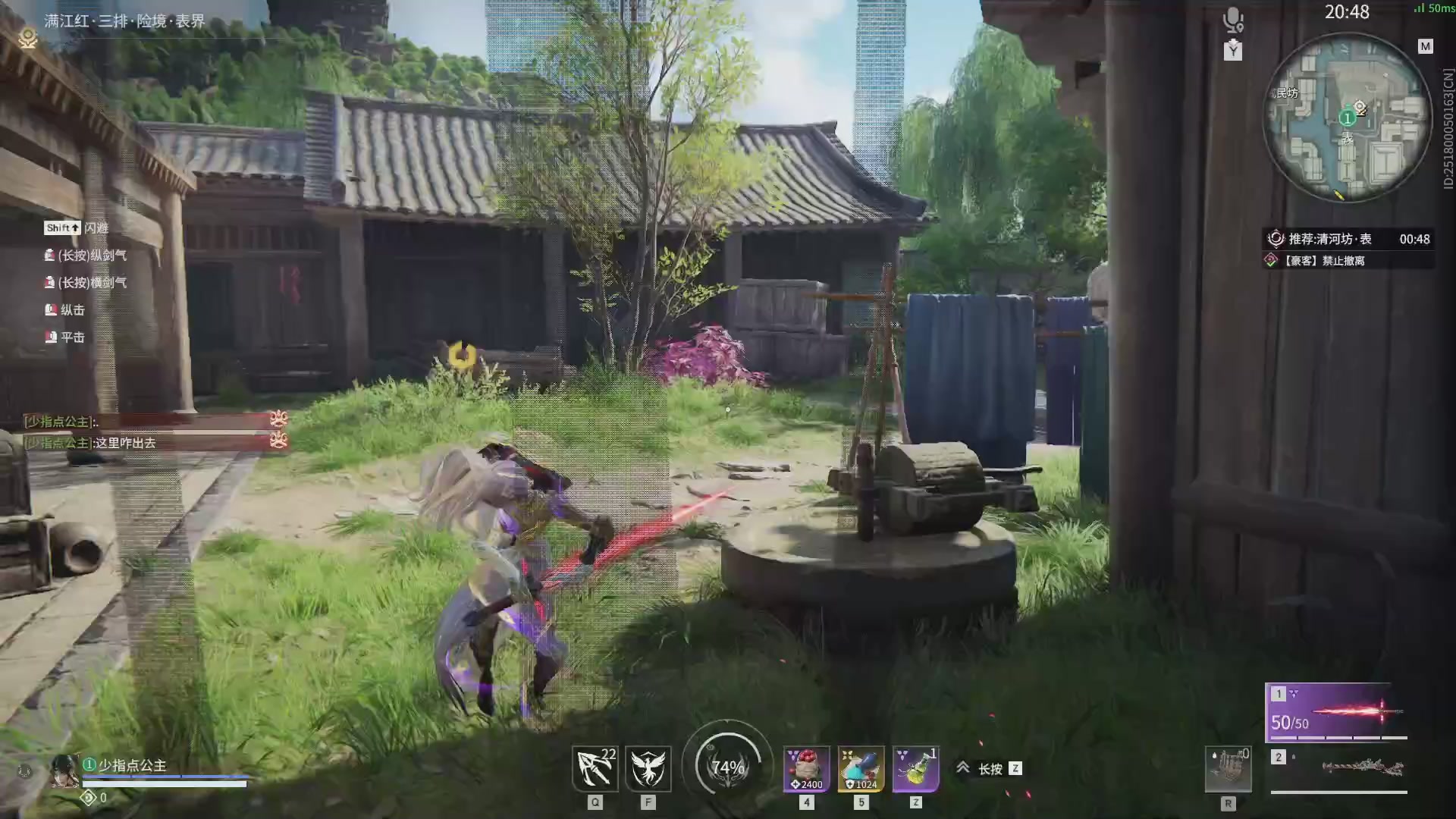 今天又是努力的一天~