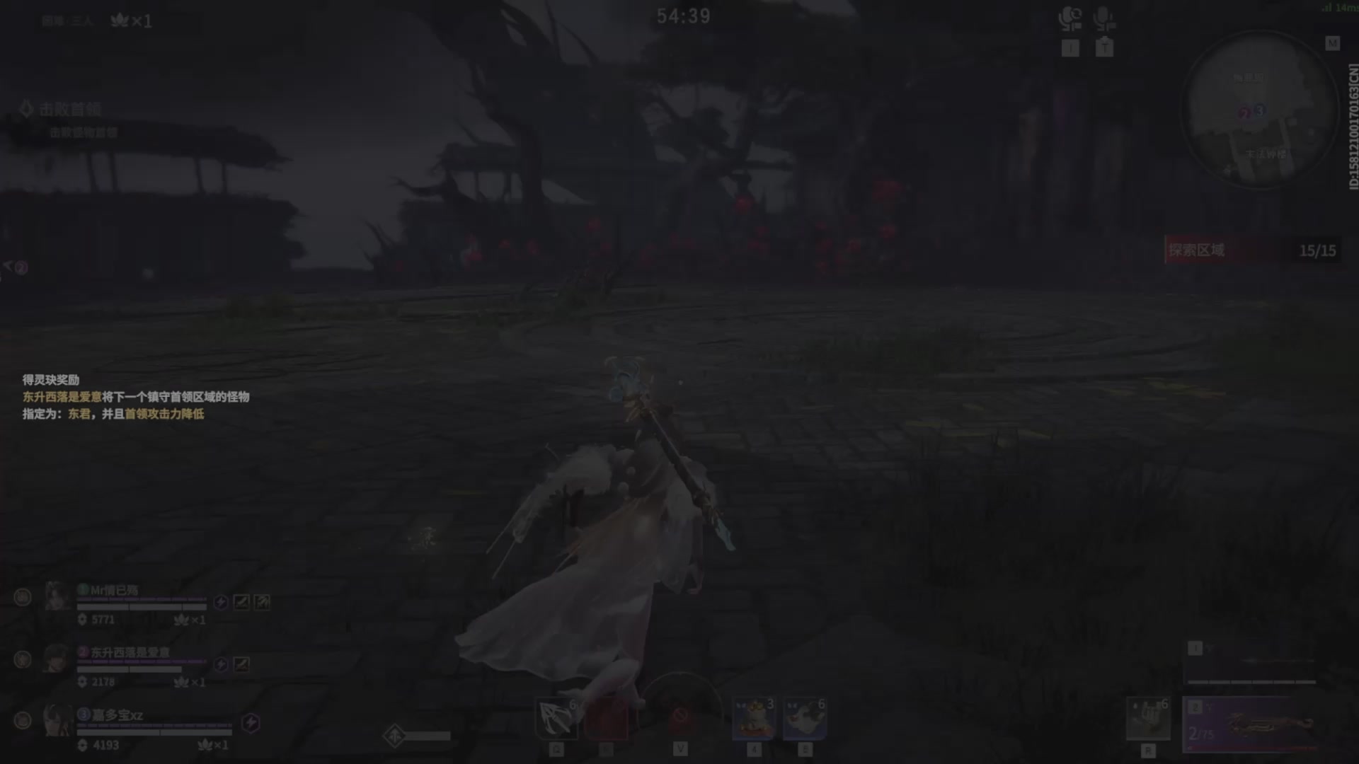 遇见.最好的你们！