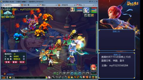 175日常估价配号调号