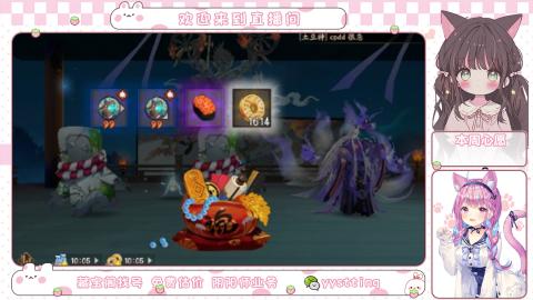 托管小赛季滴滴