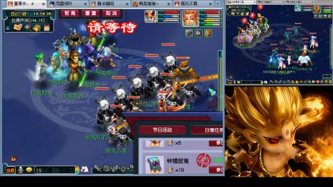 175化生四固日常