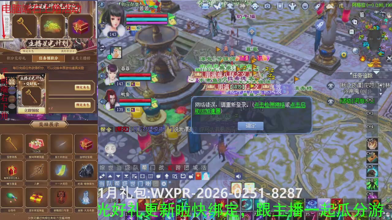 美貌与智慧并存，颜值与才华齐飞