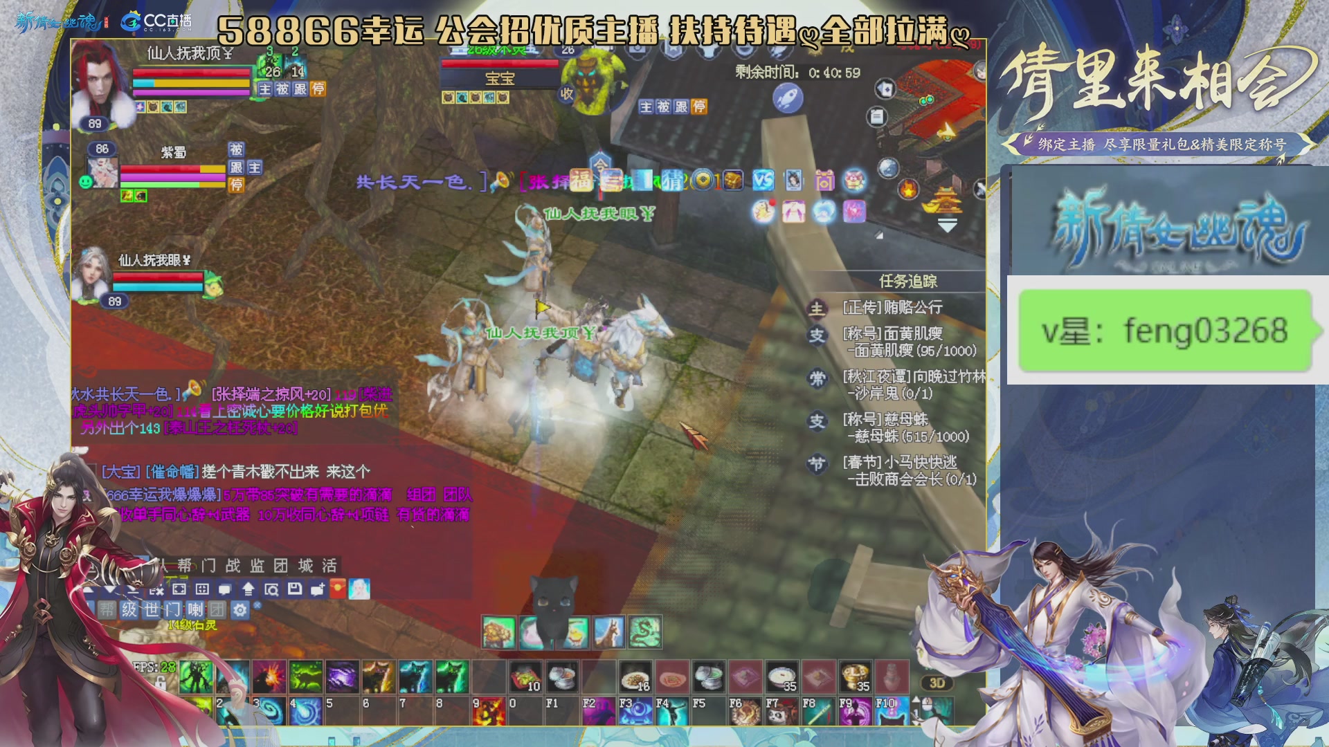 吃饭睡觉打姑子