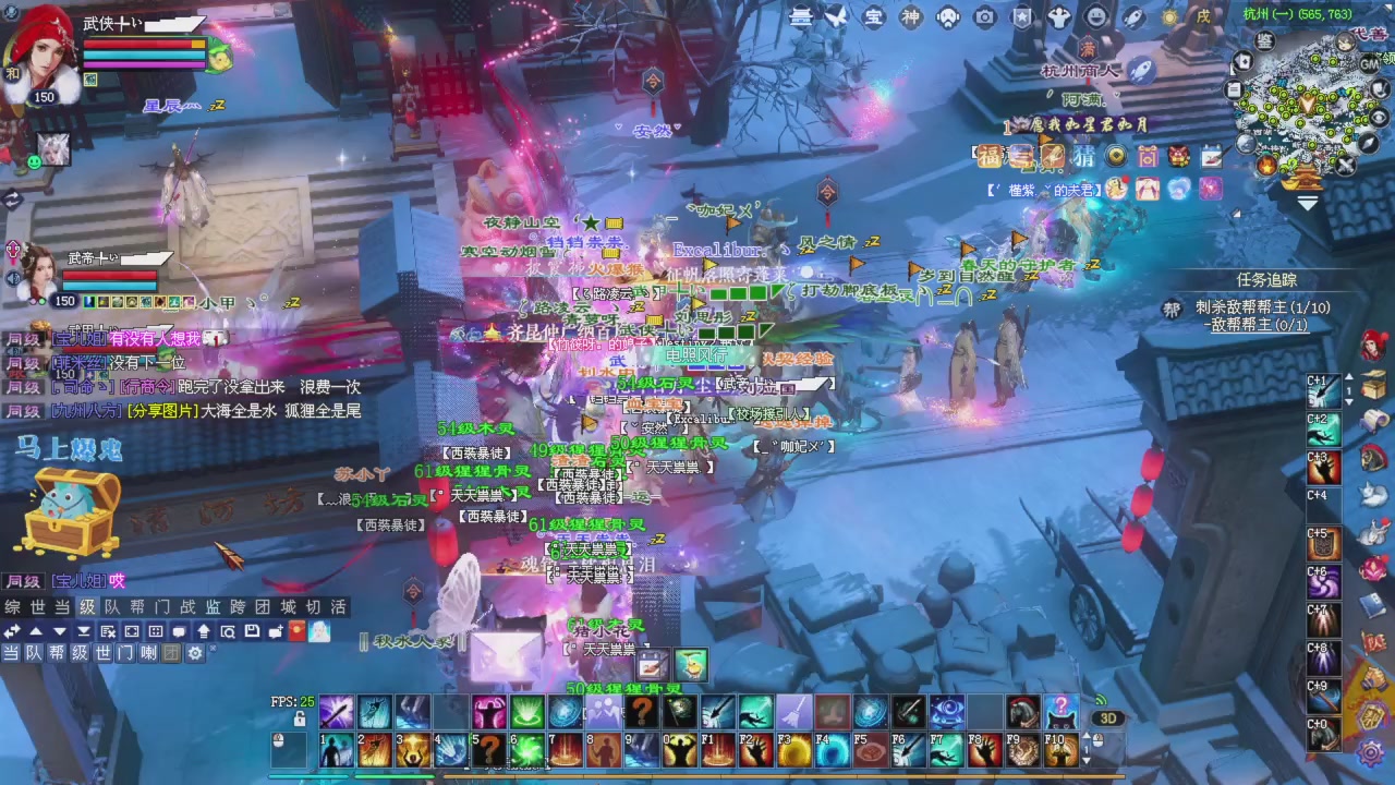 星光积分开始冲刺哦