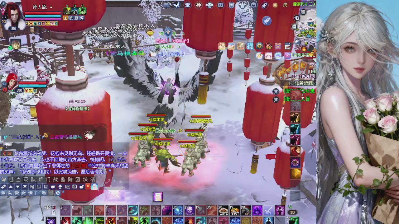 来都来了 点个关注吧