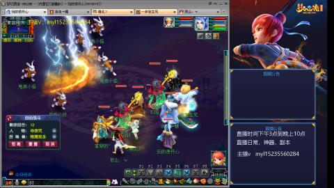 175日常估价配号调号