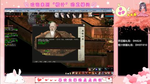 满目山河不及你。