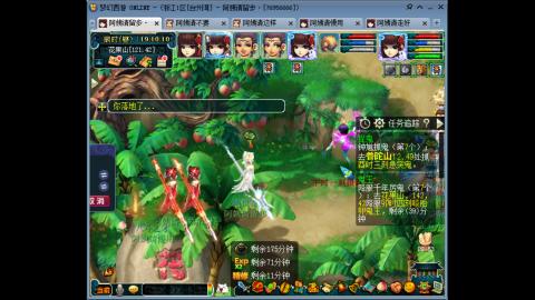 221固伤（台州湾）