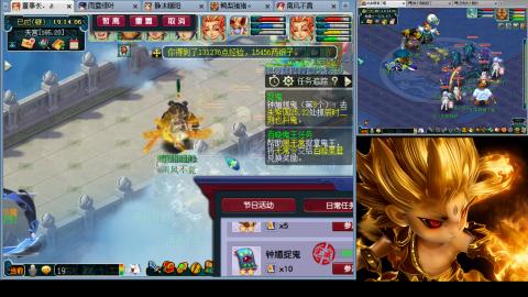 175化生四固日常