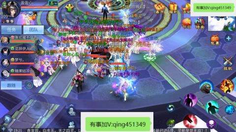 接托管  打架 比武  奶妈首席