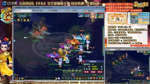 175平民凌波四法归墟之路