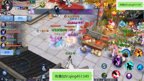 接托管  打架 比武  奶妈首席