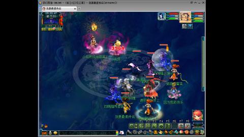 金刚石是别人的