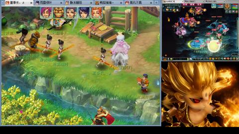 175化生四固日常