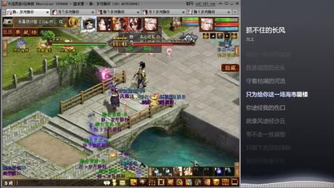 瀞瀞种树的小阿姨~~