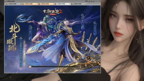 收一组140种植组号