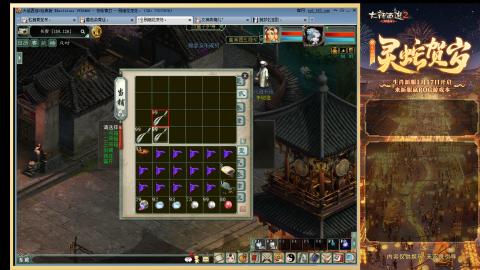 今天小年~你们吃饺子了吗