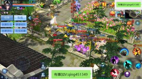 接托管  打架 比武  奶妈首席