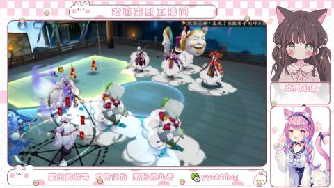 托管小赛季滴滴