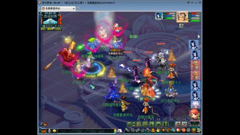 金刚石是别人的