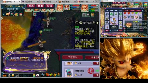 175化生四固日常