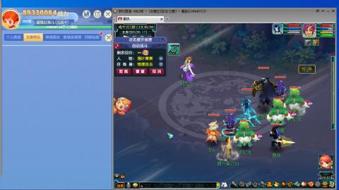 遇见.最好的你们！