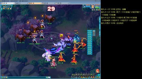 135飞升跑环平民的选择