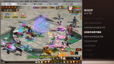 瀞瀞种树的小阿姨~~