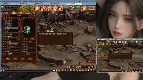 收一组140种植组号