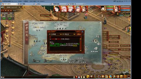 心猿去寄那个性价比更高