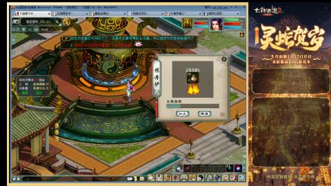 今天小年~你们吃饺子了吗