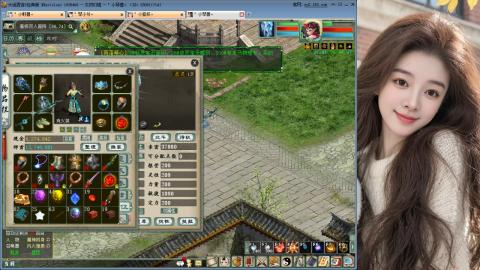 人气不行，气人还行