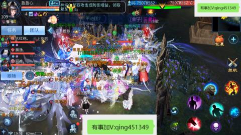 接托管  打架 比武  奶妈首席