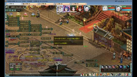 重生之我在大话里从零开始