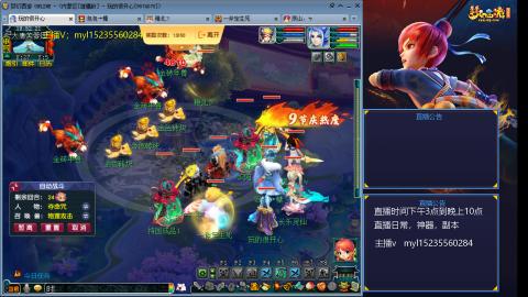 175日常估价配号调号