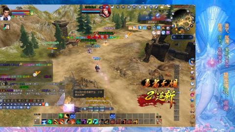 生活不易，书辞卖艺