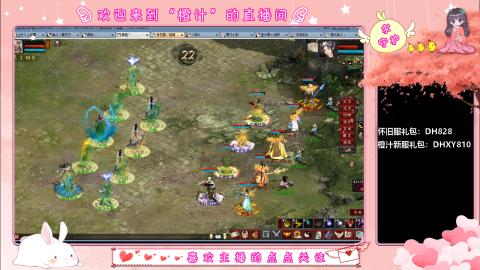 满目山河不及你。