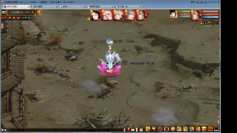 心猿去寄那个性价比更高