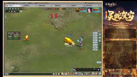 今天小年~你们吃饺子了吗