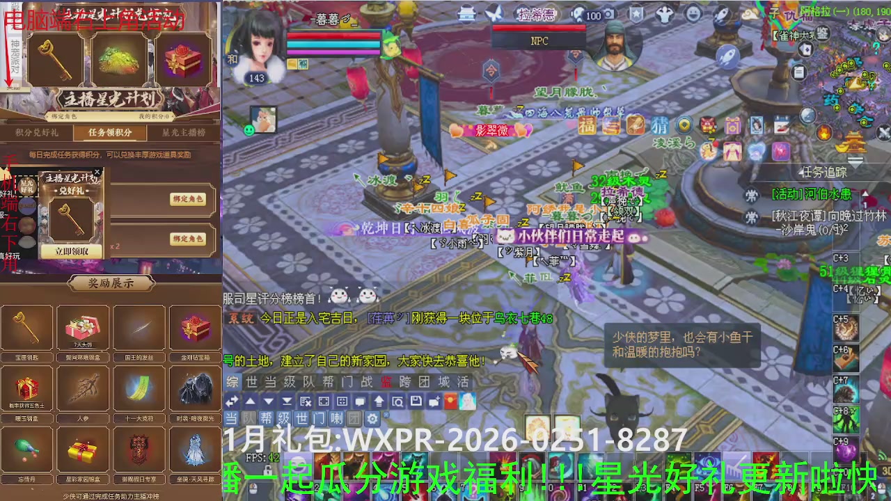 美貌与智慧并存，颜值与才华齐飞