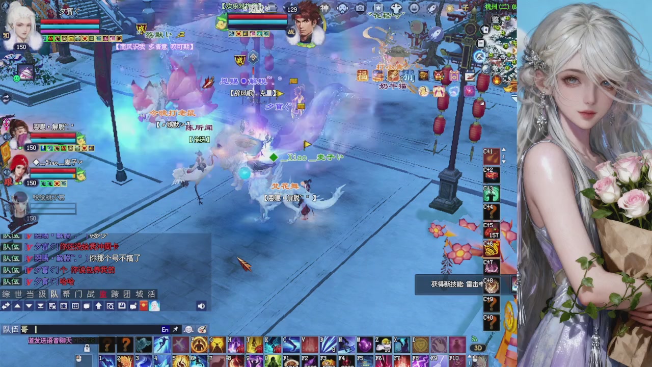 来都来了 点个关注吧