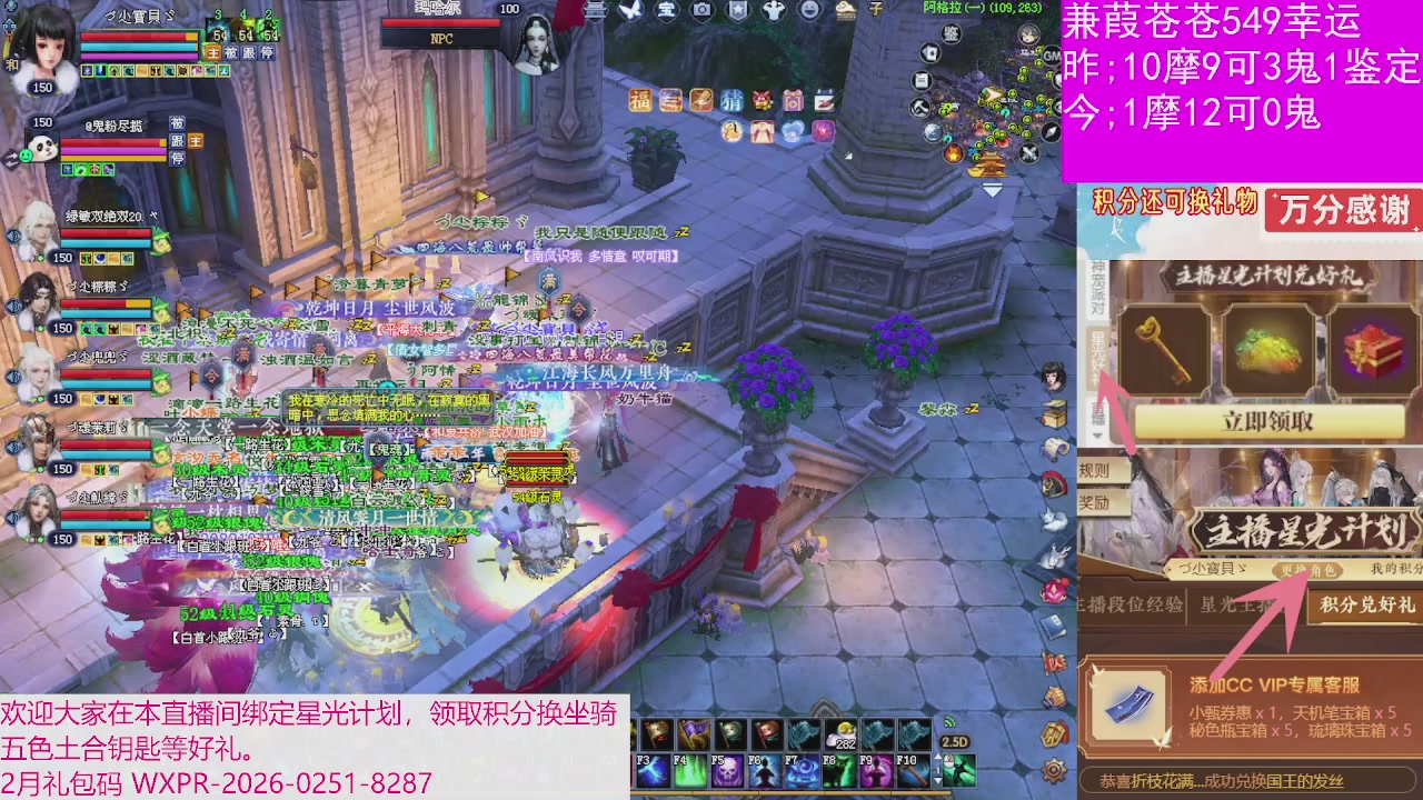 人来人往，留下的都是真的