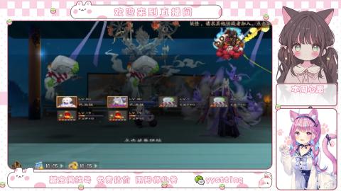 托管小赛季滴滴