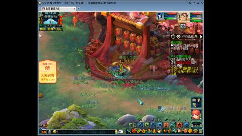 金刚石是别人的