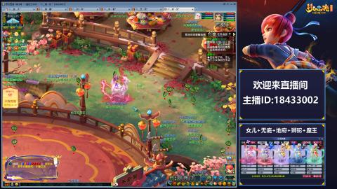 2020养好中!~~来一起刷本！！