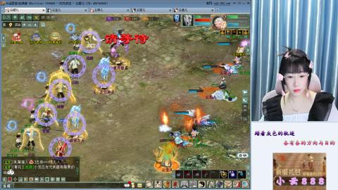 一方净土，心驰神往咦！！！