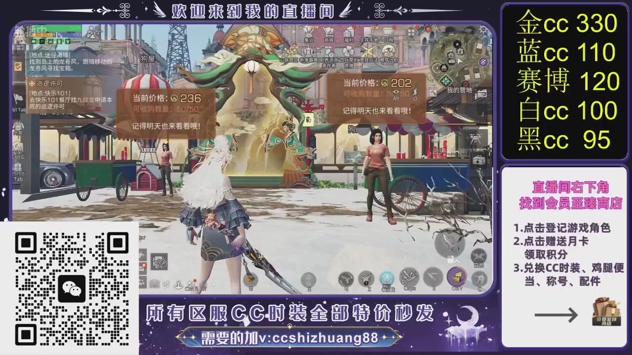 你什么登西的轮播