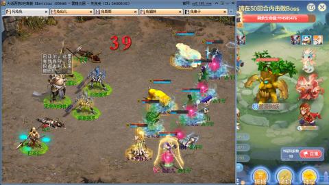 瀞瀞种树的小阿姨~~