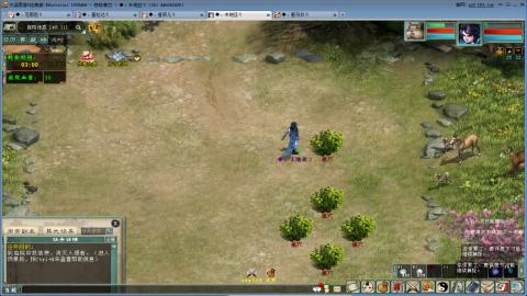 进来你就出不去了